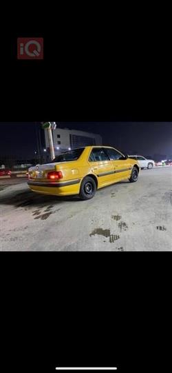 بیجۆ پارس